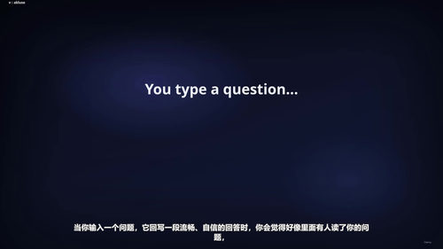 AI伦理与负责任使用：每位员工的实用指南 (英文课程中文字幕)