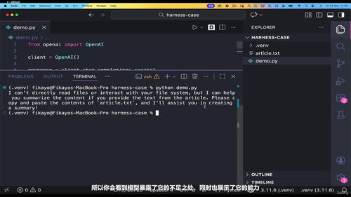 AI智能体框架设计:6大核心组件与工程实践 (英文课程中文字幕)
