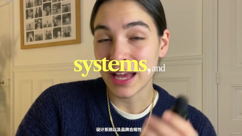 智能时代的设计守护者:AI驱动的设计质量保证实战 (英文课程中文字幕)