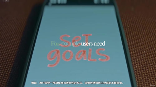 智能时代的设计守护者:AI驱动的设计质量保证实战 (英文课程中文字幕)
