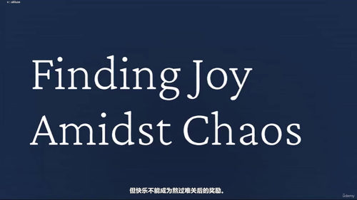重建生活的六个步骤 (英文课程中文字幕)
