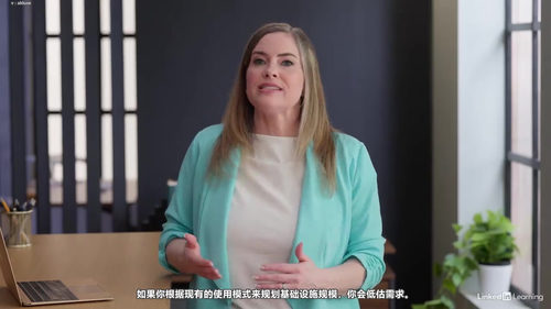 AI与工作的未来——技术领袖的工作流程与现代工具指南 (英文课程中文字幕)