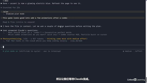 Claude Code编程效率提升实战课 (英文课程中文字幕)