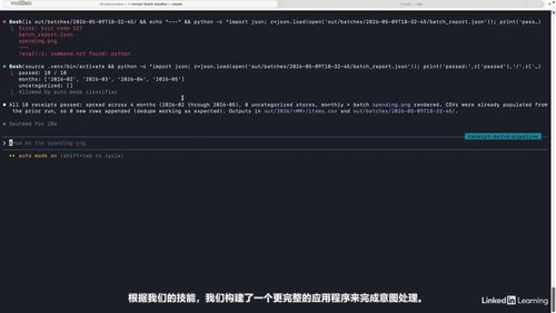 Claude Code编程效率提升实战课 (英文课程中文字幕)
