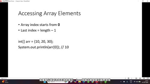 Java零基础入门:从环境搭建到面向对象编程 (英文课程中文字幕)