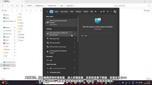 Java零基础入门:从环境搭建到面向对象编程 (英文课程中文字幕)