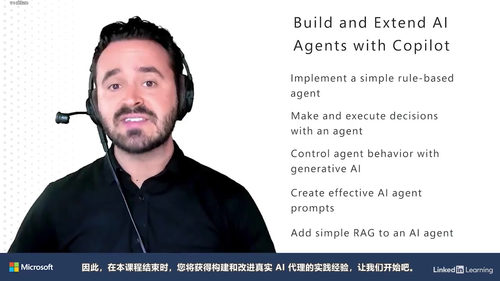 使用GitHub Copilot构建AI代理 (英文课程中文字幕)