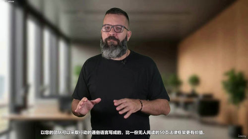 创意领航者的AI实战课 (英文课程中文字幕)