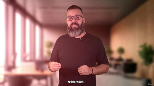 创意领航者的AI实战课 (英文课程中文字幕)