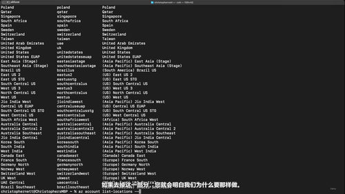Azure DevOps工程师专家认证备考指南 (英文课程中文字幕)