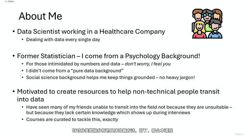 R语言分类数据分析 (英文课程中文字幕)