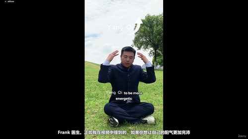 气功解锁:西方医学视角下的古老智慧 (英文课程中文字幕)