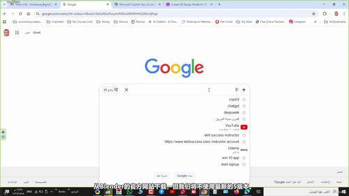 用AI识别工程图纸，自动生成3D模型代码 (英文课程中文字幕)