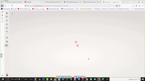 用AI识别工程图纸，自动生成3D模型代码 (英文课程中文字幕)