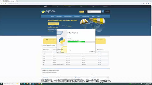 Python输入自动化实战入门 (英文课程中文字幕)