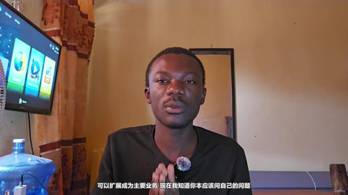 不花一分钱、不建网站，零基础也能学会的联盟营销课 (英文课程中文字幕)