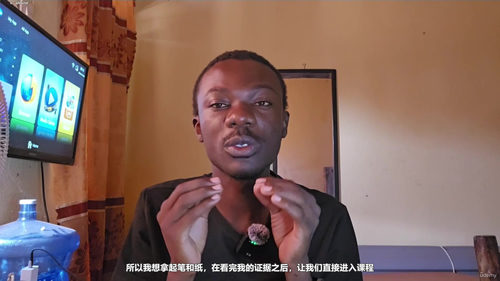 不花一分钱、不建网站，零基础也能学会的联盟营销课 (英文课程中文字幕)