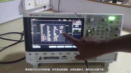 传感器与信号调理：从原理到动手实践 (英文课程中文字幕)