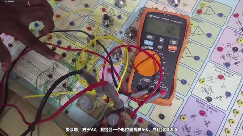 传感器与信号调理：从原理到动手实践 (英文课程中文字幕)
