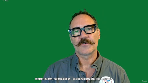 学校接送与过街安全培训 (英文课程中文字幕)