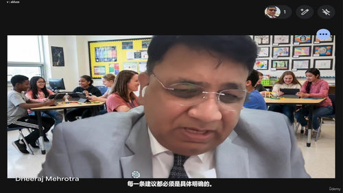 学校质量审核员认证 (英文课程中文字幕)