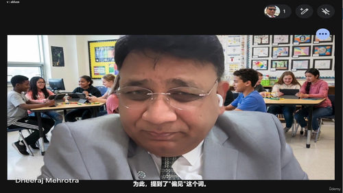 学校质量审核员认证 (英文课程中文字幕)