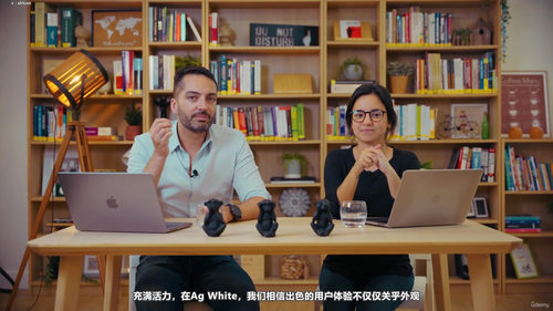 用户体验设计入门:从概念到未来的十一次课 (英文课程中文字幕)