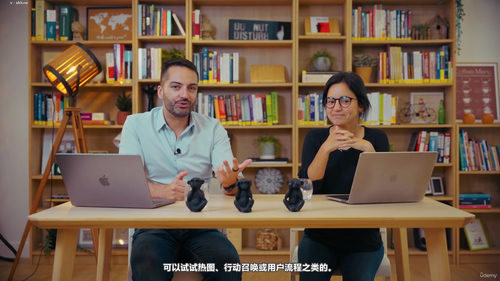 用户体验设计入门:从概念到未来的十一次课 (英文课程中文字幕)