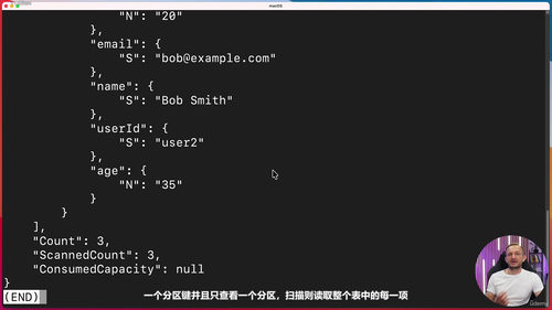 Amazon DynamoDB NoSQL数据库实操入门 (英文课程中文字幕)