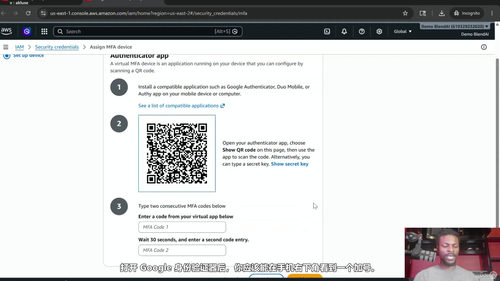 AWS云计算入门：从零开始认识亚马逊云 (英文课程中文字幕)