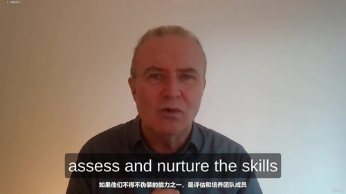 告别冒名顶替感:七个步骤找回踏实底气 (英文课程中文字幕)