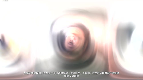循环工程入门：零基础打造AI自动化工作流 (英文课程中文字幕)