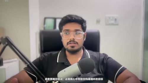 循环工程入门：零基础打造AI自动化工作流 (英文课程中文字幕)