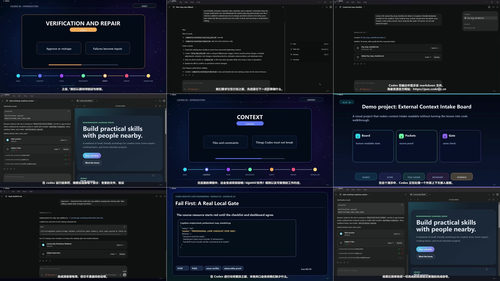 闭环工程：用Codex Desktop构建可靠的AI编程工作流 (英文课程中文字幕)