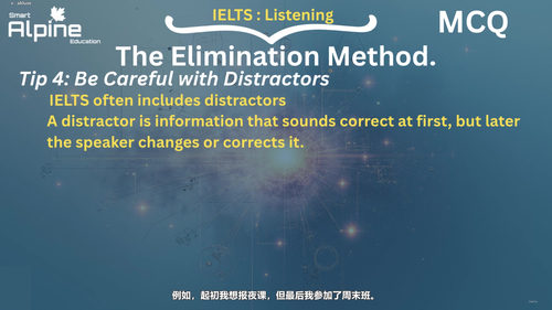 雅思学术7分备考课：考试通览与听力精讲 (英文课程中文字幕)