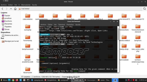 CakePHP 4 从零开始：搭建你的第一个 PHP 框架项目 (英文课程中文字幕)