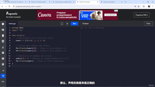 ChatGPT编程课：从零开始掌握多语言编程实战 (英文课程中文字幕)