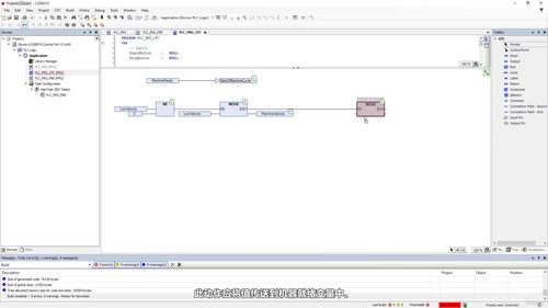 PLC编程入门：从零开始掌握CoDeSys与工业自动化 (英文课程中文字幕)
