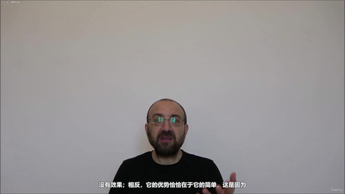 灵气双体系课程：开启直觉感知与讯息接收之门 (英文课程中文字幕)