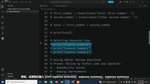 用ChatGPT加速学Python：四个实战项目带你快速上手 (英文课程中文字幕)