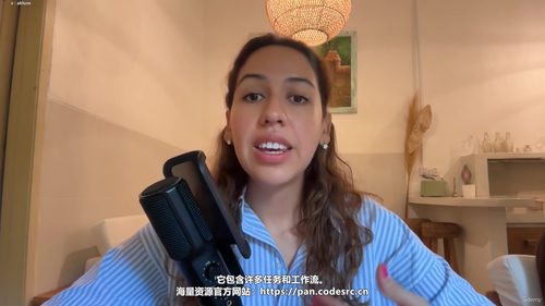 项目管理速成：敏捷与瀑布双线打通 (英文课程中文字幕)