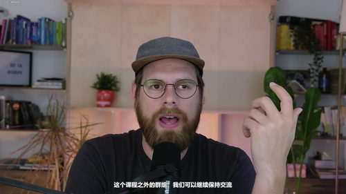 AI广告炼金术：从Meta算法到自动化投放的完整实战课 (英文课程中文字幕)