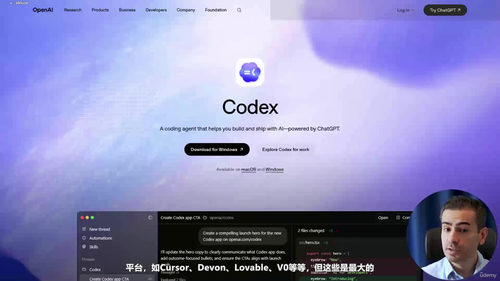 别再烧广告费了：独立站转化率优化实战课 (英文课程中文字幕)