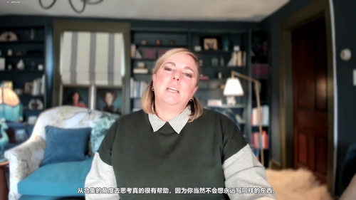 撬棍写作工作坊：用文字撬开世界的大门 (英文课程中文字幕)