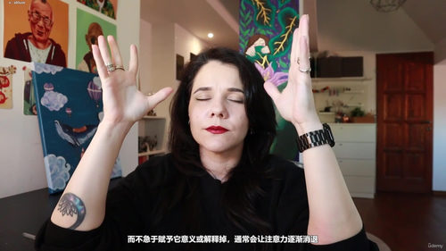 治疗性艺术与身体练习:一场自我关怀的创意之旅 (英文课程中文字幕)