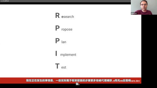 AI软件开发实战：从提示词到生产代码 (英文课程中文字幕)
