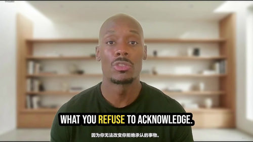打破穷忙循环：打造代际财富的行动指南 (英文课程中文字幕)