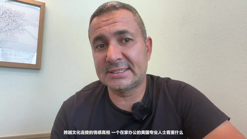 电商品牌增长突围：从瓶颈突破到规模化扩张 (英文课程中文字幕)