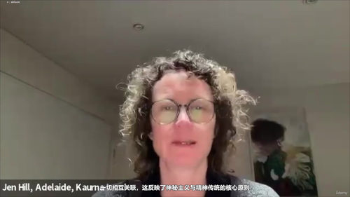 心性修炼：在从容与慈悲中重新认识自己 (英文课程中文字幕)