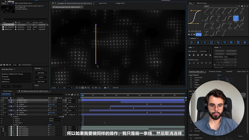 长视频剪辑实战课:从观众心理到成片输出的完整工作流 (英文课程中文字幕)